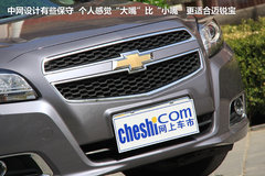 2012款 2.4SX 自动 旗舰版