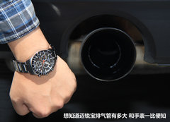 2012款 2.4SX 自动 旗舰版