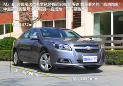 2012款 2.4SX 自动 旗舰版