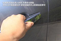 2012款 2.4SX 自动 旗舰版