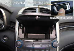 2012款 2.4SX 自动 旗舰版