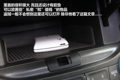 2012款 2.4SX 自动 旗舰版