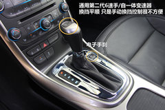 2012款 2.4SX 自动 旗舰版