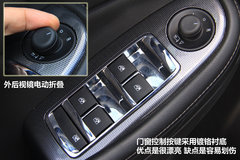 2012款 2.4SX 自动 旗舰版
