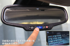 2012款 2.4SX 自动 旗舰版