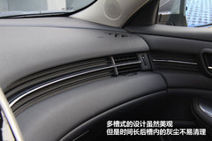 2012款 2.4SX 自动 旗舰版