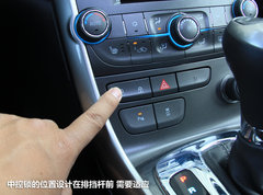2012款 2.4SX 自动 旗舰版
