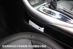 2012款 2.4SX 自动 旗舰版