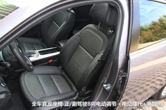 2012款 2.4SX 自动 旗舰版