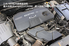 2012款 2.4SX 自动 旗舰版