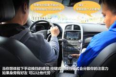 2012款 2.4SX 自动 旗舰版