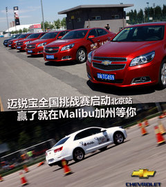 2012款 2.4SX 自动 旗舰版