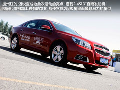 2012款 2.4SX 自动 旗舰版