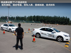 2012款 2.4SX 自动 旗舰版