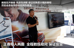 2012款 2.4SX 自动 旗舰版
