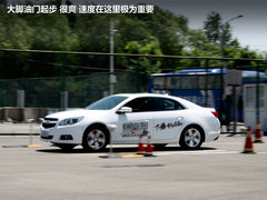 2012款 2.4SX 自动 旗舰版