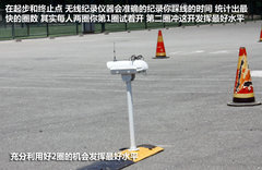 2012款 2.4SX 自动 旗舰版