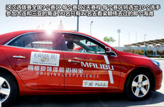 2012款 2.4SX 自动 旗舰版