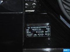 2012款 1.6L 自动 GL