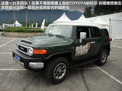 2012款 3.5L 自动 豪华型 7座