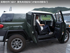 2012款 3.5L 自动 豪华型 7座