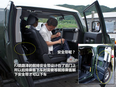 2012款 3.5L 自动 豪华型 7座