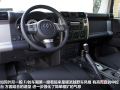 2012款 3.5L 自动 豪华型 7座