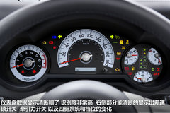 2012款 3.5L 自动 豪华型 7座