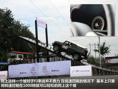 2012款 3.5L 自动 豪华型 7座