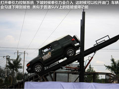 2012款 3.5L 自动 豪华型 7座