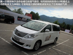 2012款 3.5L 自动 豪华型 7座