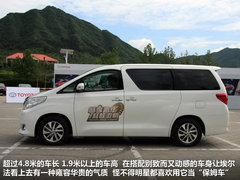 2012款 3.5L 自动 豪华型 7座