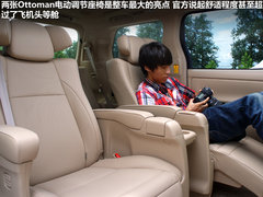 2012款 3.5L 自动 豪华型 7座