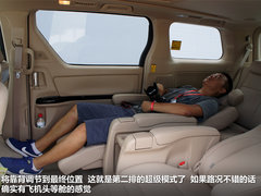 2012款 3.5L 自动 豪华型 7座