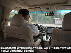 2012款 3.5L 自动 豪华型 7座