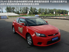 2012款 3.5L 自动 豪华型 7座