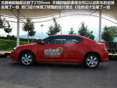 2012款 3.5L 自动 豪华型 7座