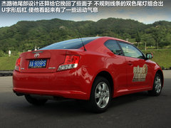 2012款 3.5L 自动 豪华型 7座