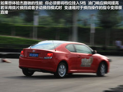 2012款 3.5L 自动 豪华型 7座