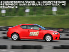 2012款 3.5L 自动 豪华型 7座