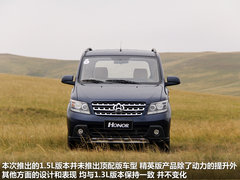 2012款 1.5L 手动 运动版精英型 5座