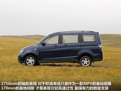 2012款 1.5L 手动 运动版精英型 5座
