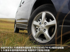 2012款 1.5L 手动 运动版精英型 5座