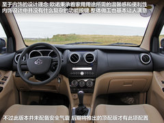 2012款 1.5L 手动 运动版精英型 5座