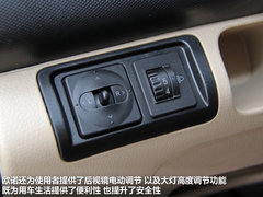 2012款 1.5L 手动 运动版精英型 5座