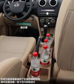 2012款 1.5L 手动 运动版精英型 5座