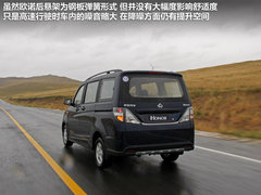 2012款 1.5L 手动 运动版精英型 5座