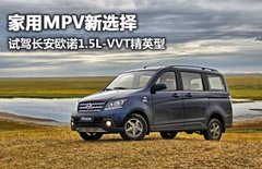 2012款 1.5L 手动 运动版精英型 5座