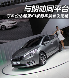 2012款 两厢 1.6L 自动 Premium