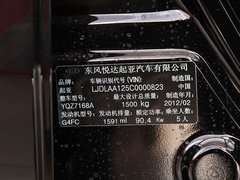 2012款 两厢 1.6L 自动 Premium